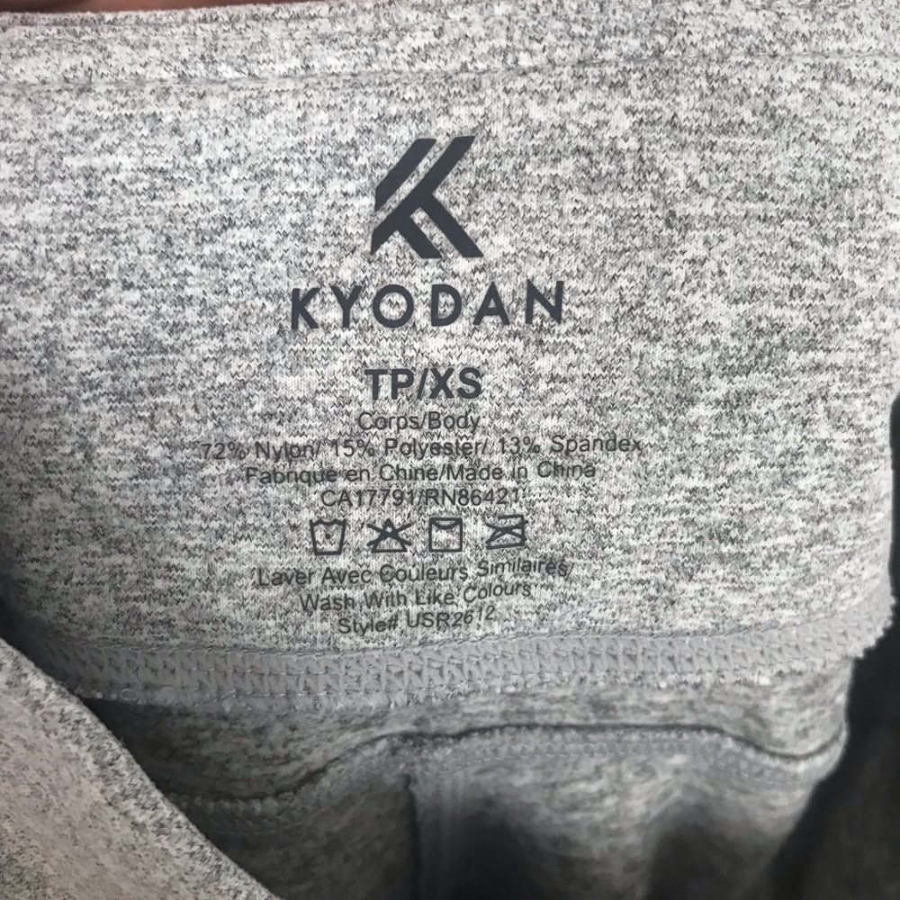 Kyodan Gray Leggings - Picture 6 of 6